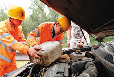 纳雍额尔古纳道路救援